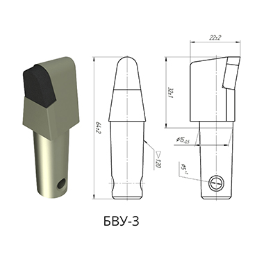 采煤机截齿BVU-3