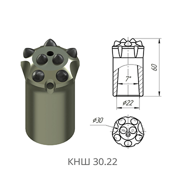采煤机截齿KNSH 30.22