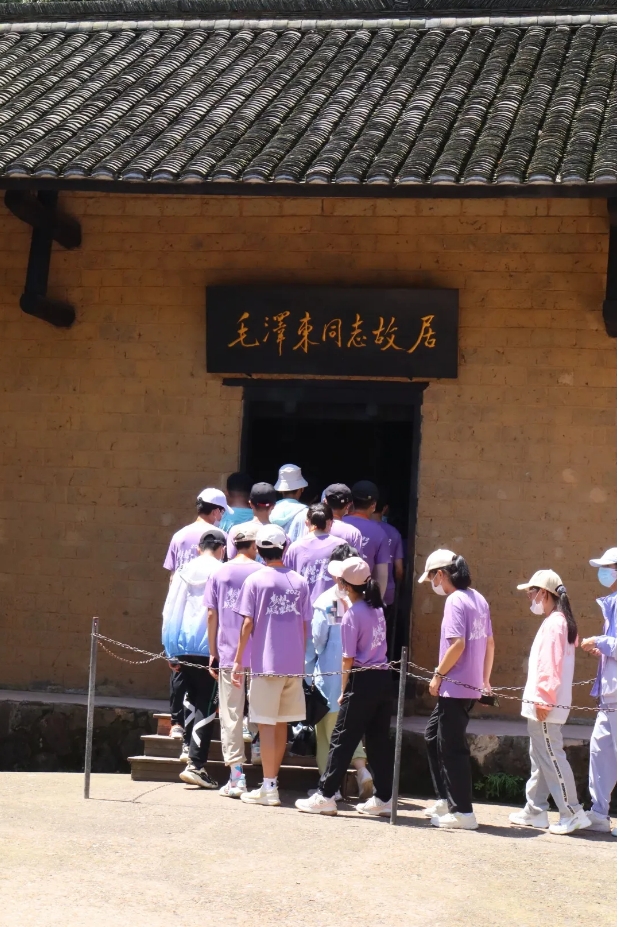 研学访学