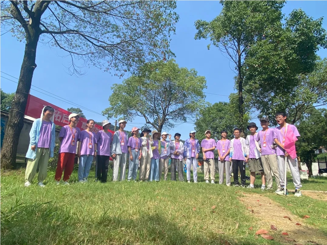 研学访学